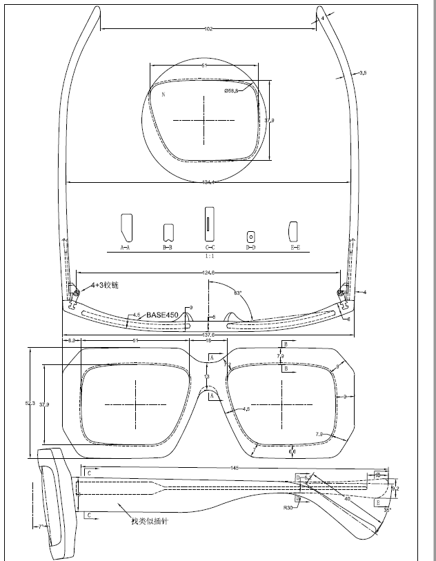 eyeglasses manufacturers design CAD drawing