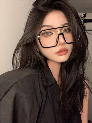 oversized women fashion eyeglasses