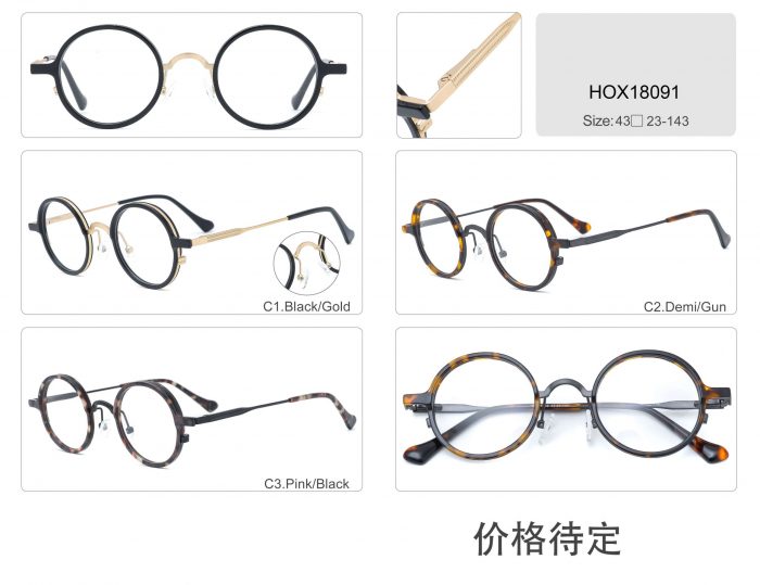 Designer pretty frame women full rim round metal circle eyeglasses thin frame - Image 2